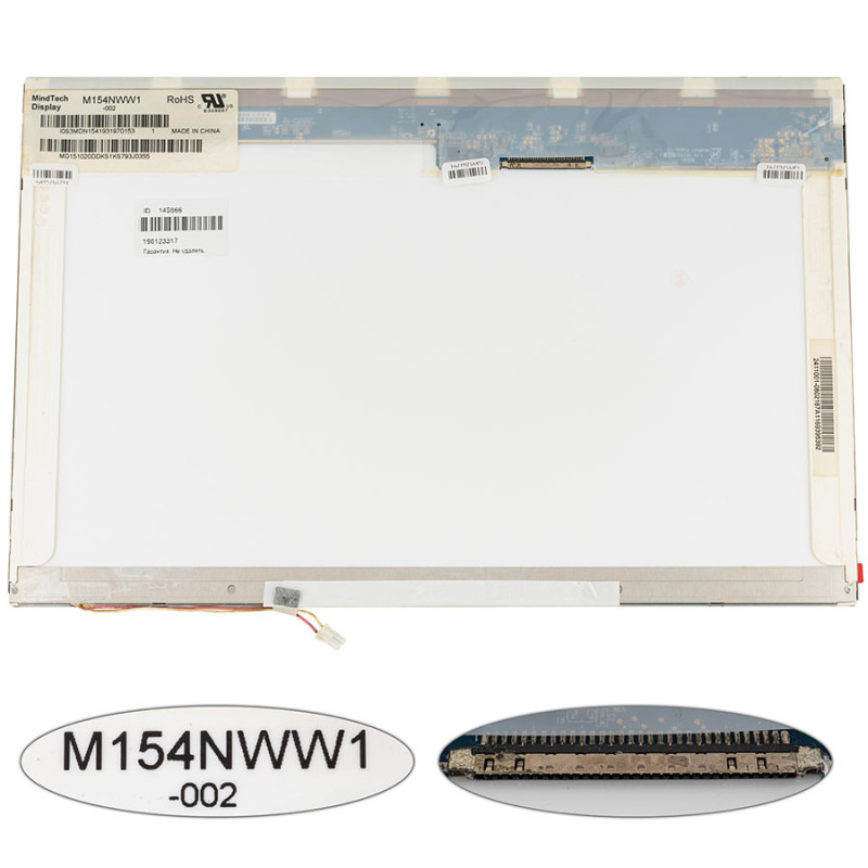 Матрица 15.4 M154NWW1 1280*800 30pin 1CCFL NORMAL Матрица 15.4 M154NWW1 1280*800 30pin 1CCFL NORMAL