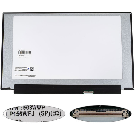 Матриця 15.6 LP156WFJ-SPB3 1920*1080 40pin eDP IPS 120HZ 16.7M LED SLIM