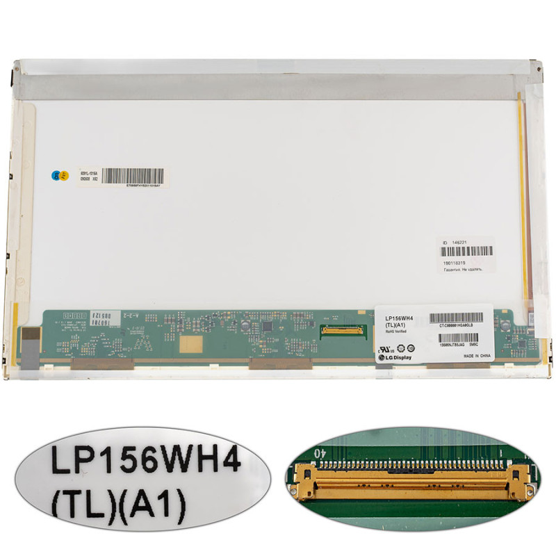 Матриця 15.6 LP156WH4-TLA1 1366*768 40pin LED NORMAL