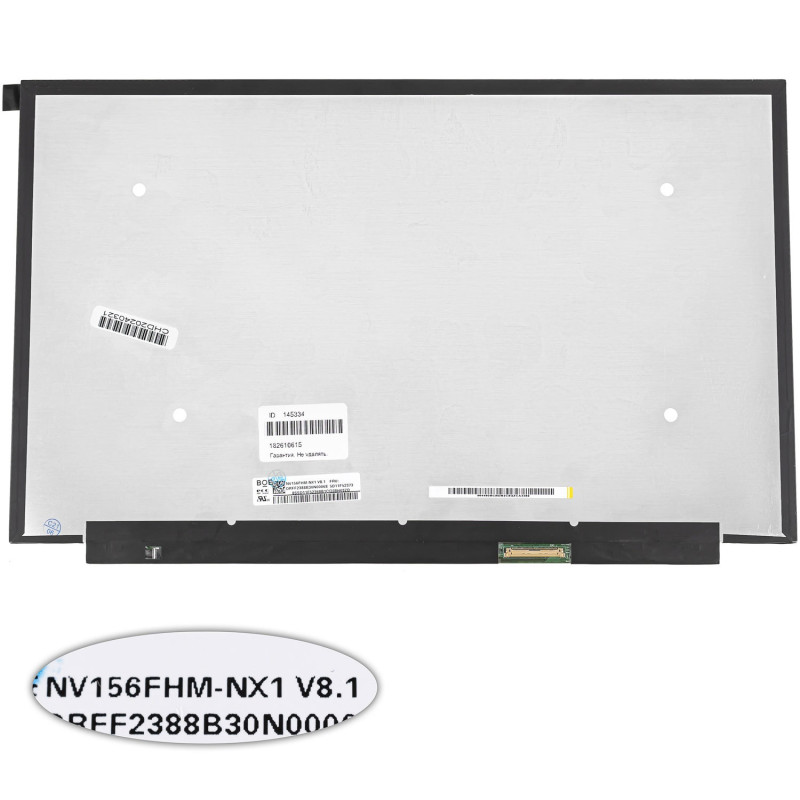 Матриця 15.6 NV156FHM-NX1 1920*1080 40pineDP IPS 120HZ 16.7M 45% NTSC LED SLIM