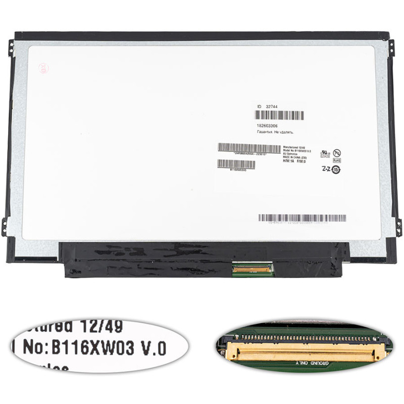 Матриця 11.6 B116XW03 V.0 1366*768 40pin LED SLIM