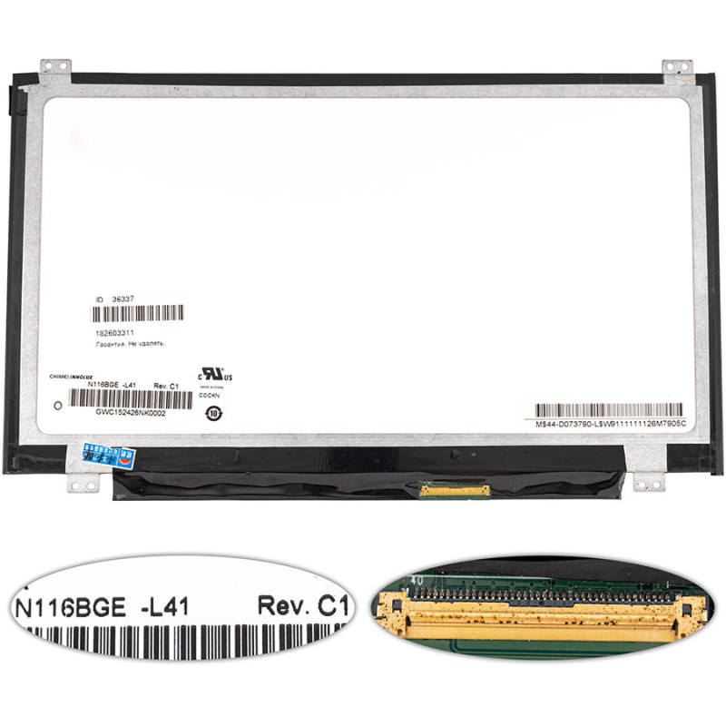 Матриця 11.6 N116BGE-L41 1366*768 40pin LED SLIM