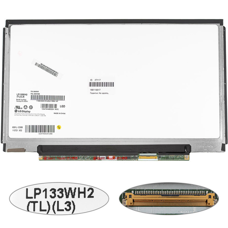 Матриця 13.3 LP133WH2-TLL3 1366*768 40pin LED SLIM Матриця 13.3 LP133WH2-TLL3 1366*768 40pin LED SLIM