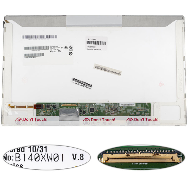 Матрица 14.0 B140XW01 V.8 1366*768 40pin LED NORMAL глянцевая разъем слева внизу