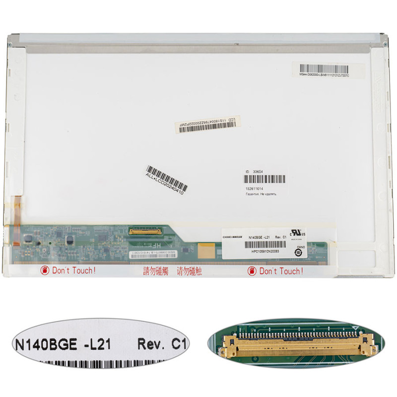 Матриця 14.0 N140BGE-L21 1366*768 40pin LED NORMAL