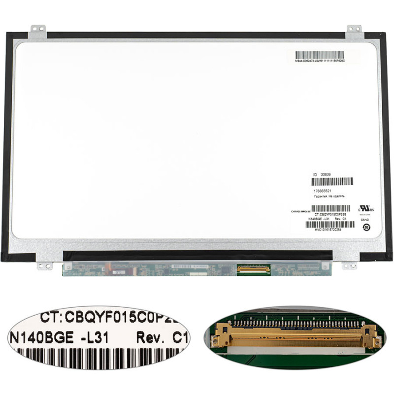 Матрица 14.0 N140BGE-L31 1366*768 40pin LED SLIM