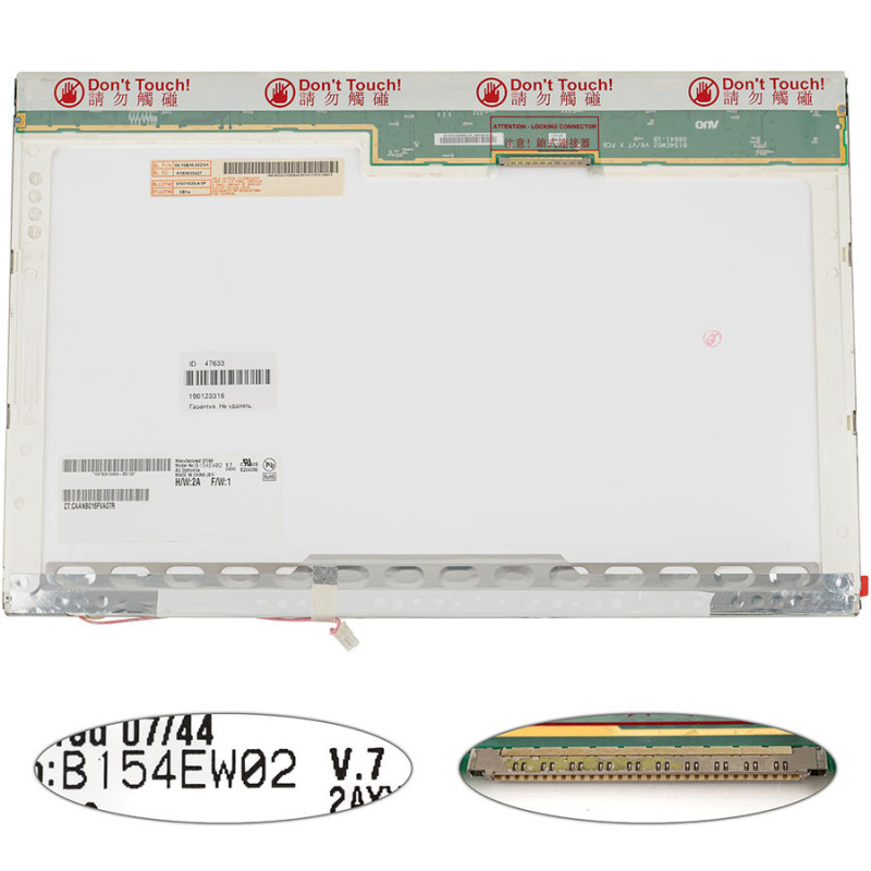 Матриця 15.4 B154EW02 V.7 1280*800 30pin 1CCFL NORMAL глянець роз'єм праворуч угорі Матриця 15.4 B154EW02 V.7 1280*800 30pin 1CCFL NORMAL глянець роз'єм праворуч угорі
