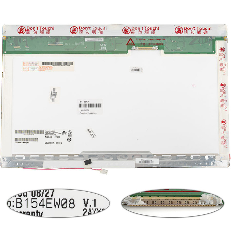 Матрица 15.4 B154EW08 V.1 1280*800 30pin 1CCFL NORMAL глянцевая разъем справа вверху Матрица 15.4 B154EW08 V.1 1280*800 30pin 1CCFL NORMAL глянцевая разъем справа вверху