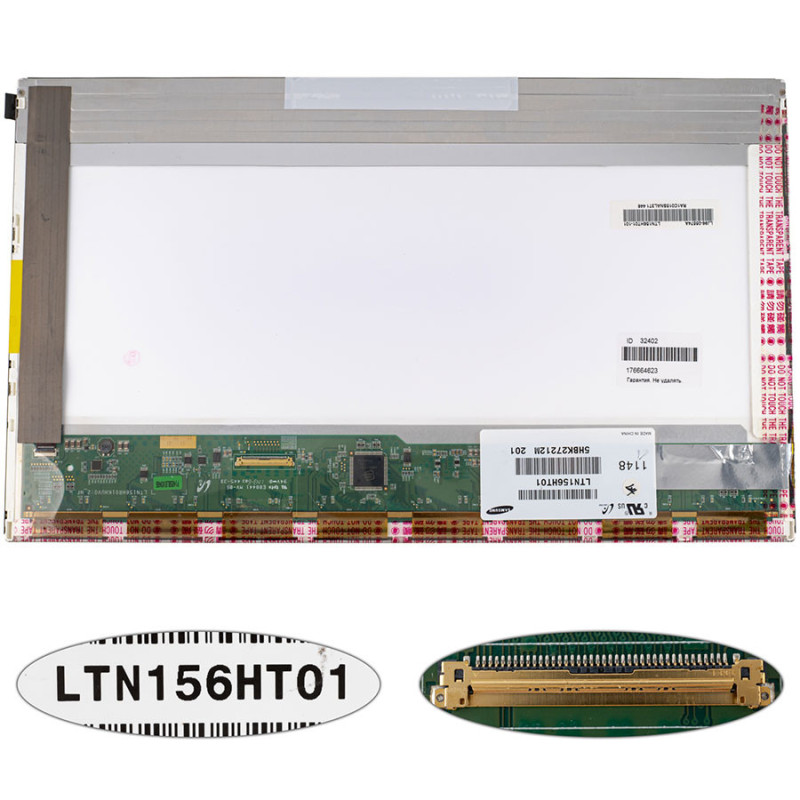 Матрица 15.6 LTN156HT01 1920*1080 40pin LED NORMAL матовая разъем слева внизу