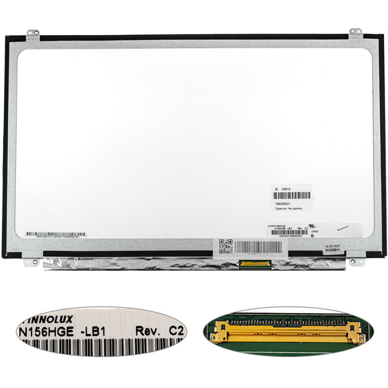 Матриця 15.6 N156HGE-LB1 1920*1080 40pin LED SLIM