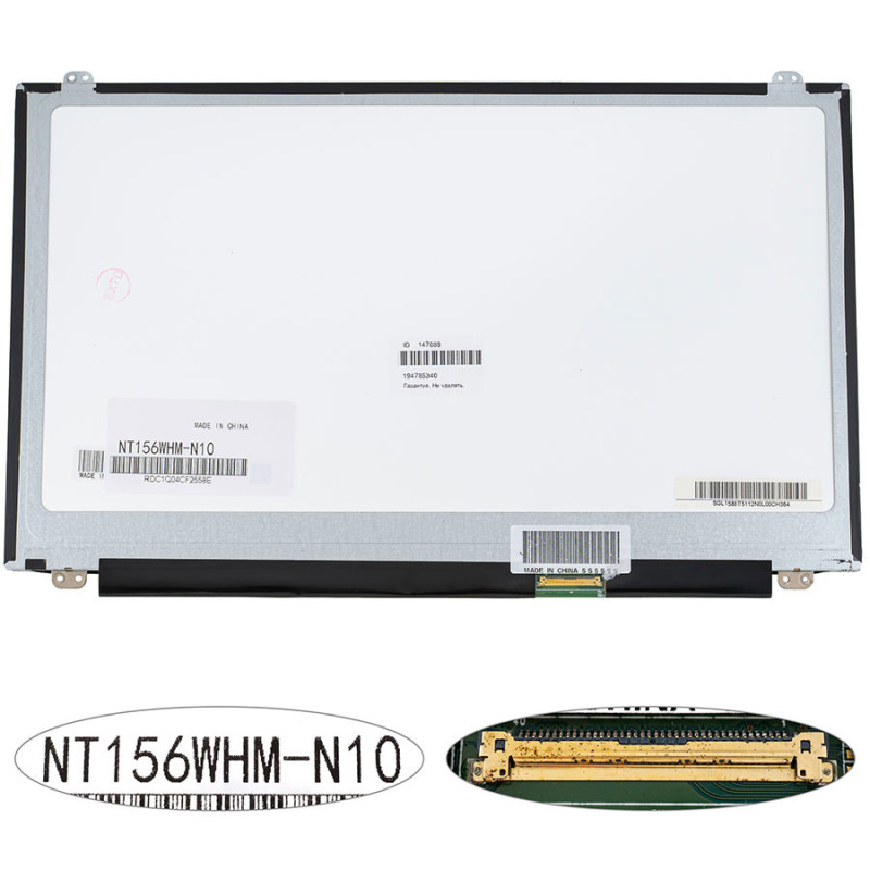 Матриця 15.6 NT156WHM-N10 1366*768 40pin LED SLIM