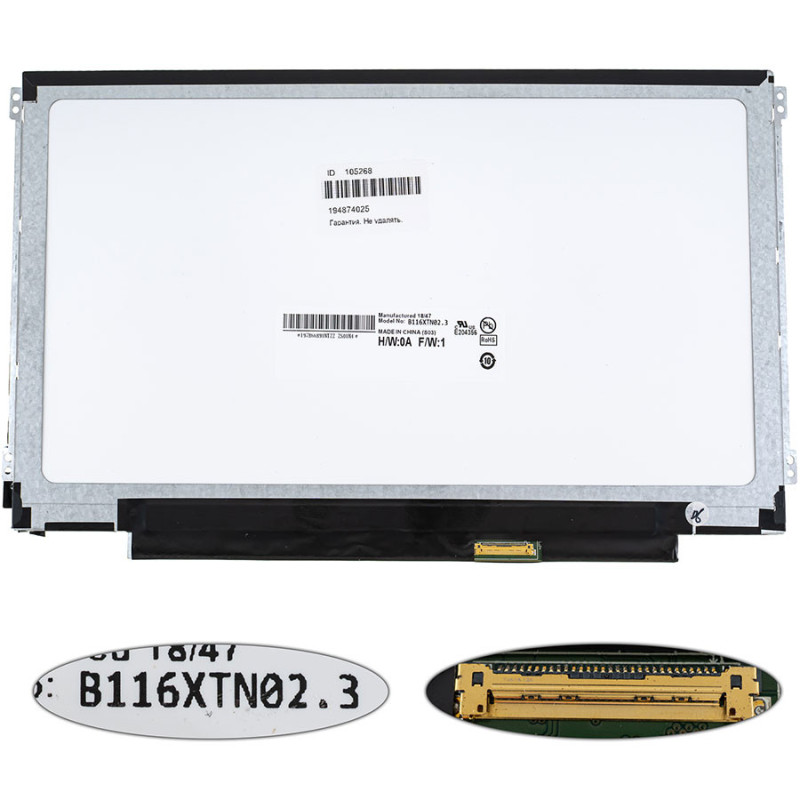 Матриця 11.6 B116XTN02.3 1366*768 30pin eDP LED SLIM Матриця 11.6 B116XTN02.3 1366*768 30pin eDP LED SLIM