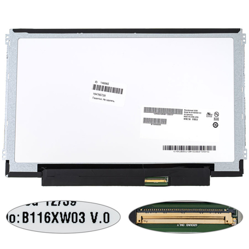 Матриця 11.6 B116XW03 V.0 1366*768 40pin LED SLIM Матриця 11.6 B116XW03 V.0 1366*768 40pin LED SLIM