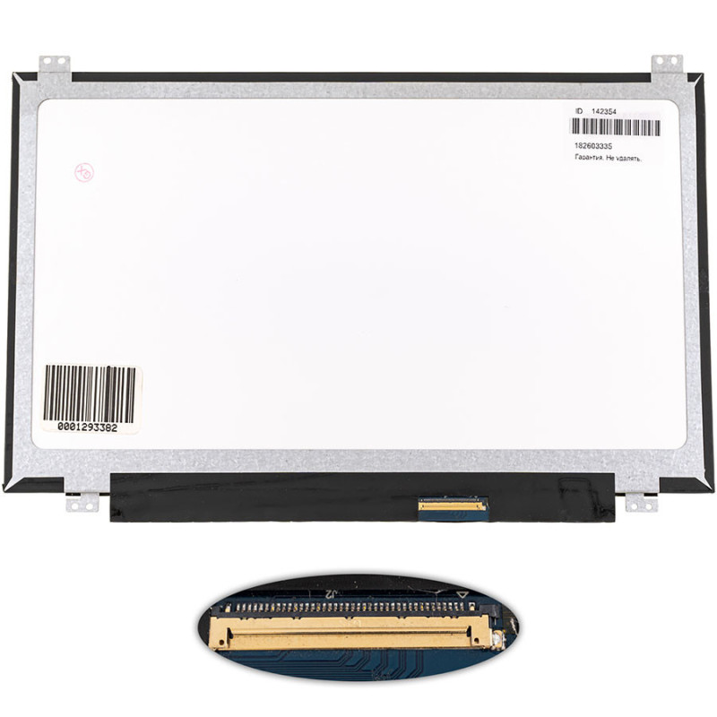 Матриця 11.6 N116BGE-L32 1366*768 40pin LED SLIM Матриця 11.6 N116BGE-L32 1366*768 40pin LED SLIM