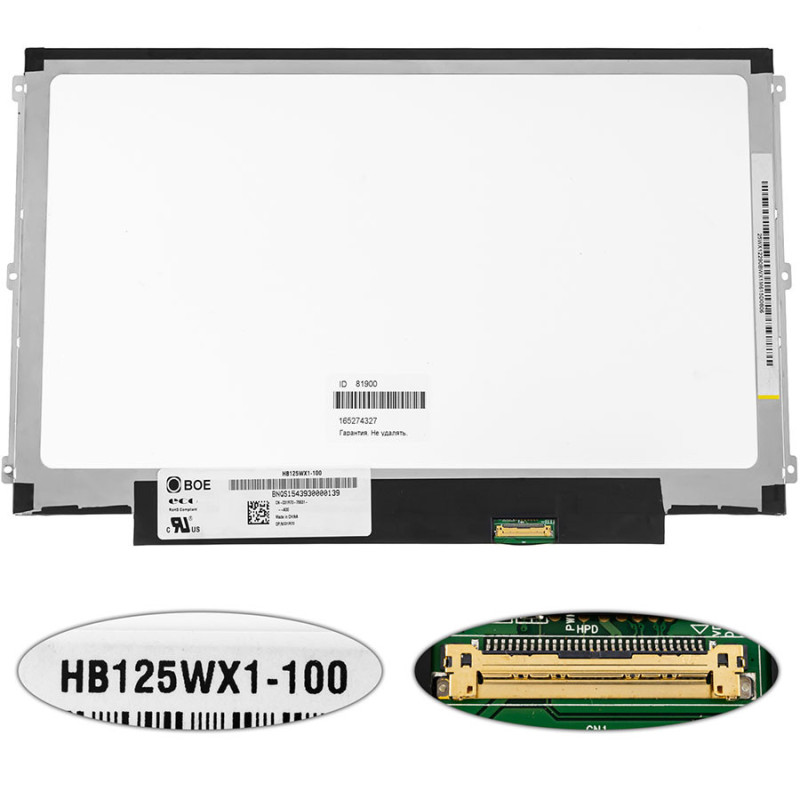 Матриця 12.5 B125XTN02.0 1366*768 30pin eDP LED SLIM Матриця 12.5 B125XTN02.0 1366*768 30pin eDP LED SLIM