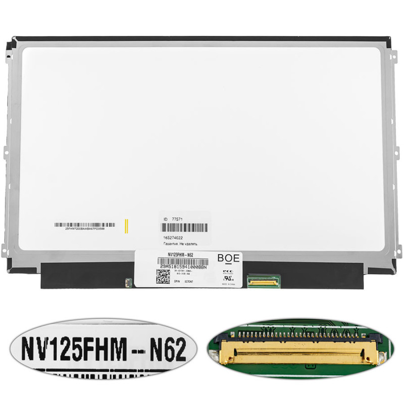 Матриця 12.5 NV125FHM-N62 1920*1080 30pin eDP IPS LED SLIM