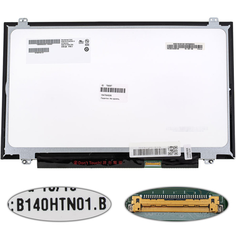Матриця 14.0 B140HTN01.B 1920*1080 30pineDP LED SLIM