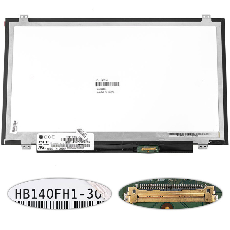 Матриця 14.0 HB140FH1-301 1920*1080 30pineDP 220cd m2 LED SLIM