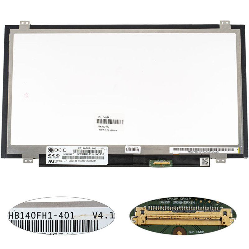 Матриця 14.0 HB140FH1-401 1920*1080 30pineDP 220cd m2 LED SLIM