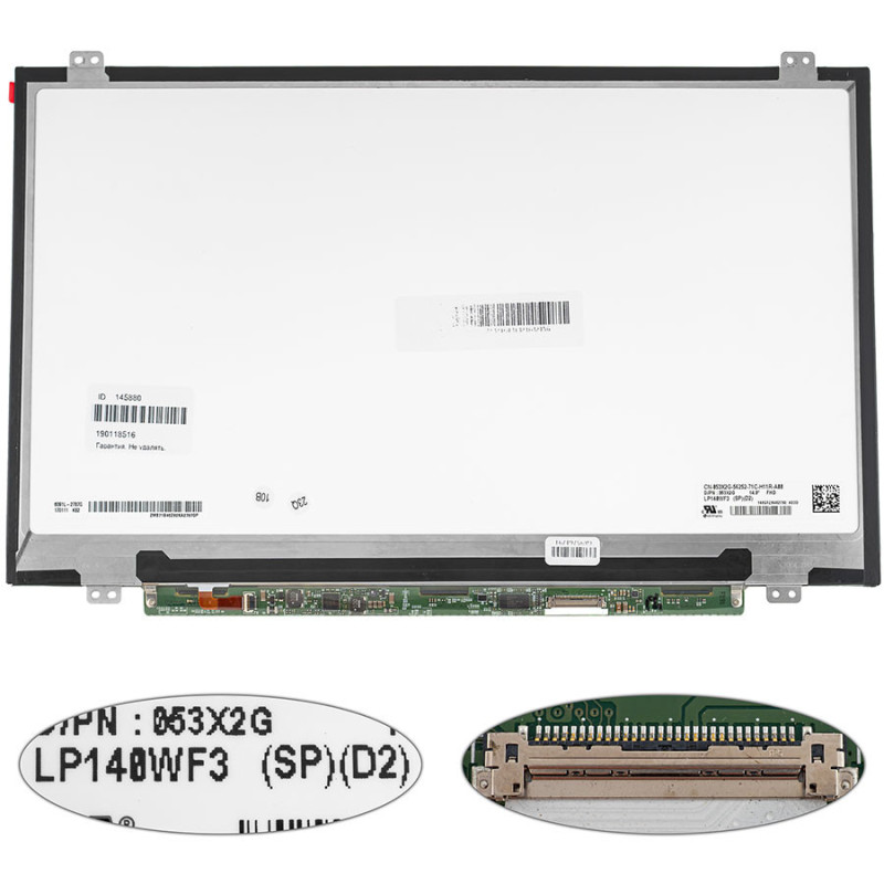 Матрица 14.0 LP140WF3-SPD2 1920*1080 30pineDP 300cd m2 IPS LED SLIM