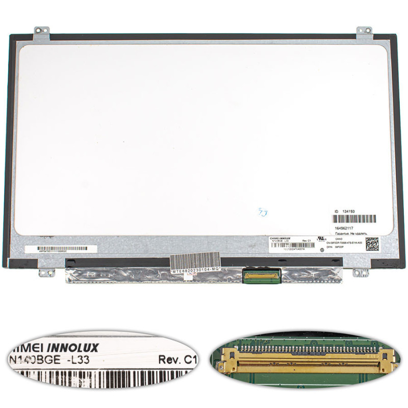 Матрица 14.0 N140BGE-L33 1366*768 40pin LED SLIM Матрица 14.0 N140BGE-L33 1366*768 40pin LED SLIM