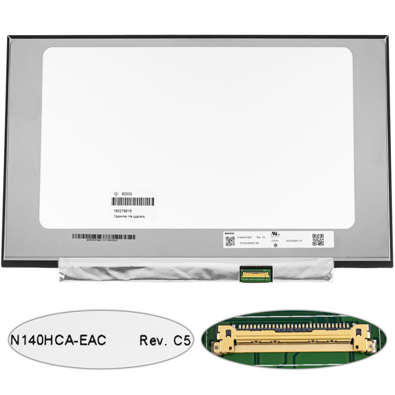 Матрица 14.0 N140HCA-EAC 1920*1080 30pineDP IPS 250cd m2 262K LED SLIM