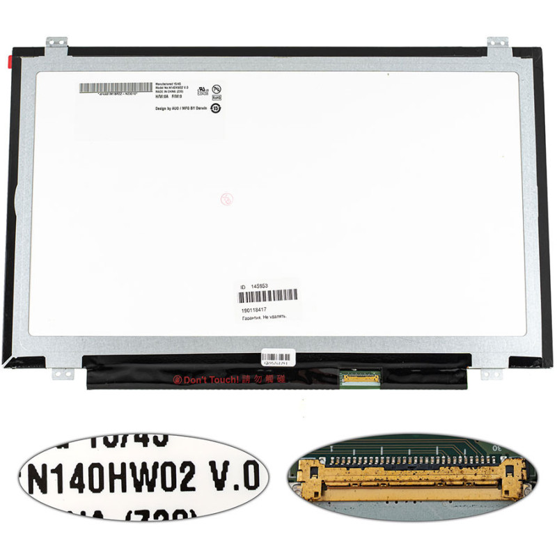 Матрица 14.0 N140HW02.0 1920*1080 30pin eDP 300cd m2 LED SLIM