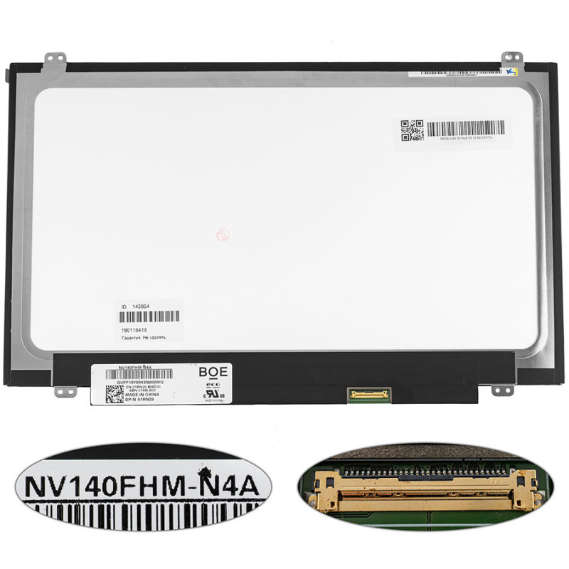 Матрица 14.0 NV140FHM-N4A 1920*1080 30pin eDP 250cd m2 IPS LED SLIM