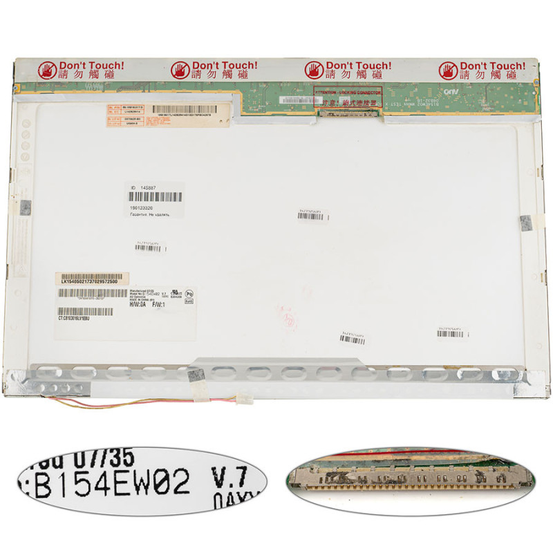 Матрица 15.4 B154EW02 V.7 1280*800 30pin 1CCFL NORMAL матовая разъем справа вверху Матрица 15.4 B154EW02 V.7 1280*800 30pin 1CCFL NORMAL матовая разъем справа вверху