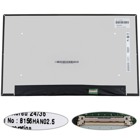 Матрица 15.6 B156HAN02.5 1920*1080 30pin eDP IPS LED SLIM