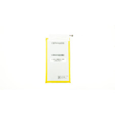 Батарея для планшета ASUS C11P1425 Zenpad 7.0 Z370CG Z370KL P002 3.8V 3340mAh 13Wh 0B200-01510200 3.8 V 3340 mAh 0B200 01510200 Батарея для планшета ASUS C11P1425 Zenpad 7.0 Z370CG Z370KL P002 3.8V 3340mAh 13Wh 0B200-01510200 3.8 V 3340 mAh 0B200 01510200