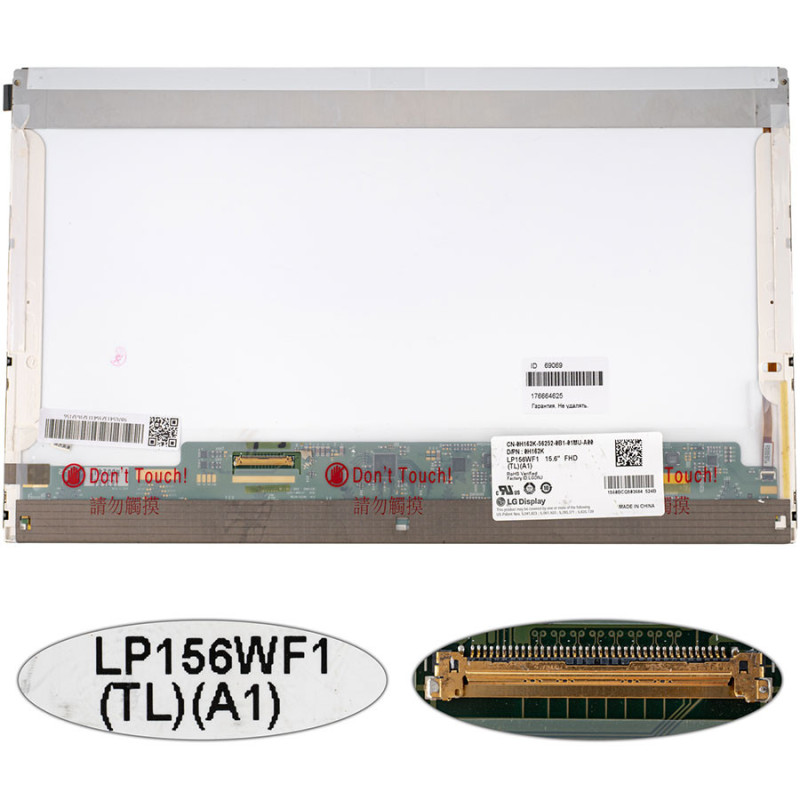 Матрица 15.6 LP156WF1-TLA1 1920*1080 40pin LED NORMAL