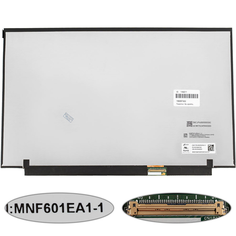 Матрица 15.6 MNF601EA1-1 3840*2160 40pineDP IPS 600cd m2 RGB LED SLIM Матрица 15.6 MNF601EA1-1 3840*2160 40pineDP IPS 600cd m2 RGB LED SLIM