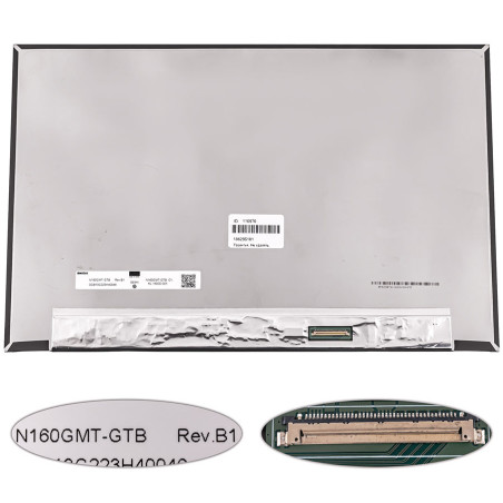 Матрица 16.0 N160GMT-GTB Rev B1 2560*1600 40pin eDP IPS 240Hz LED SLIM