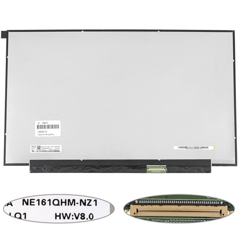 Матриця 16.1 NE161QHM-NZ1 2560*1440 40pin eDP IPS 240Hz LED SLIM