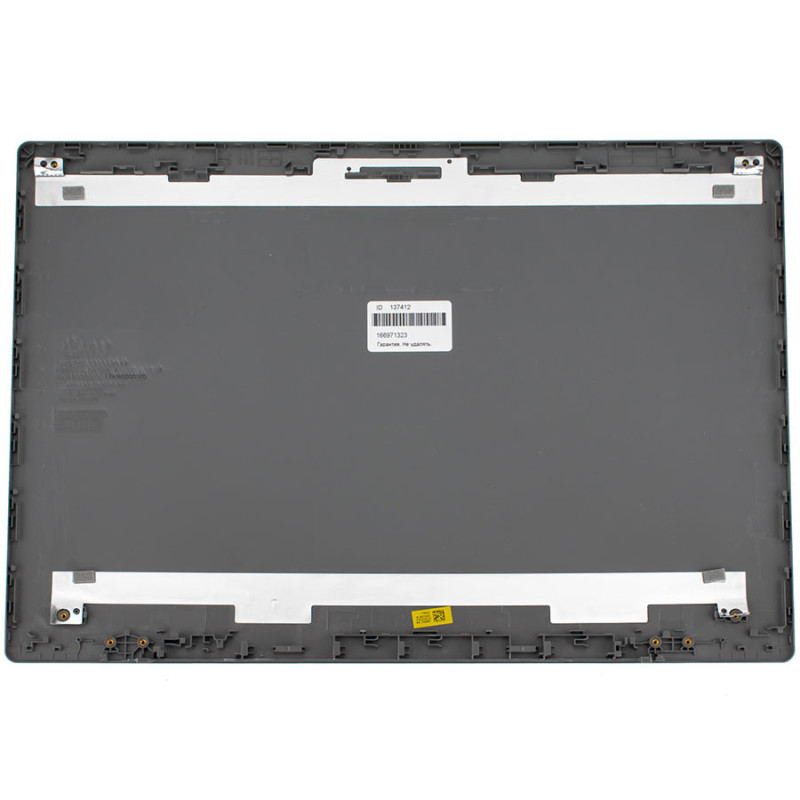 Кришка дисплея LENOVO L340-15API L340-15IWL silver