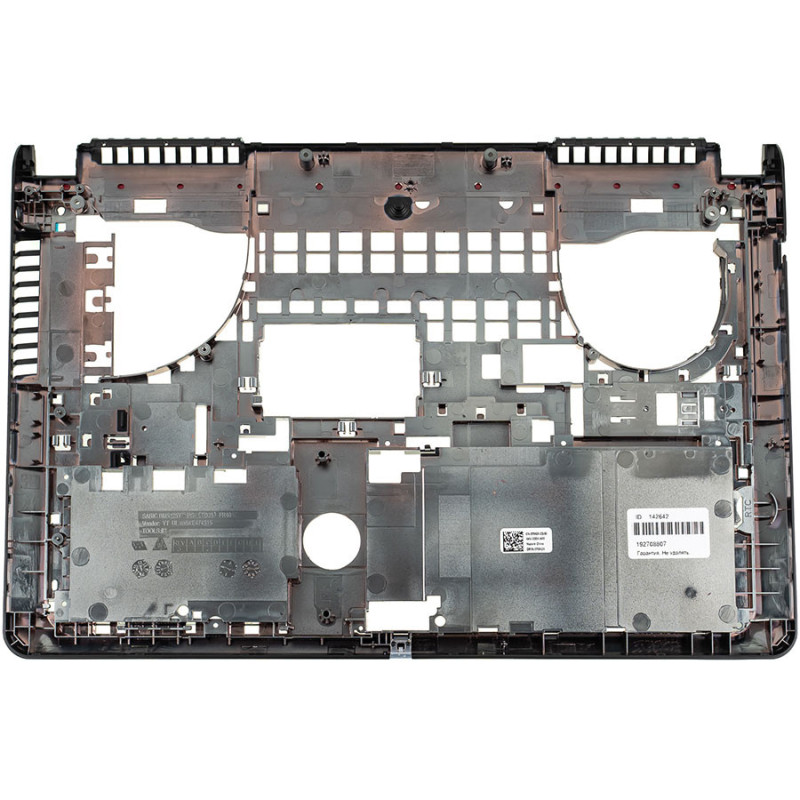 Нижняя крышка для ноутбука DELL Inspiron 5576 5577 black