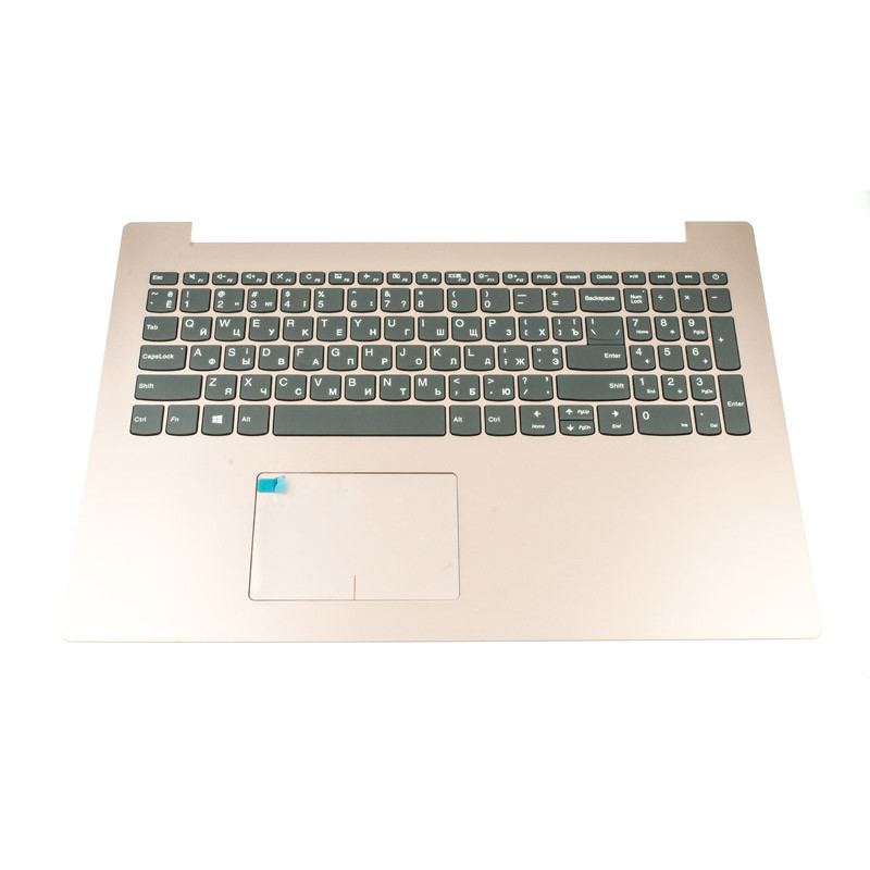 Верхняя крышка с клавиатурой Lenovo Ideapad 320-15ISK pink