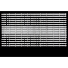 Підсвітка ES-5297 ES 5297 ES5297 ES.5297 ES-52-97 ES.52.97 YC550D27_11X16_MCPCB_V0 YC550D27 11X16 MCPCB V0 YC550D2711X16MCPCBV0