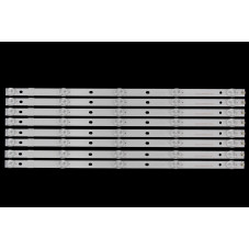 Підсвітка YC42DID5X8MCPCBV0 YC42DID_5X8_MCPCB-V0 YC42DID-5X8-MCPCB-V0 YC42DID.5X8.MCPCB-V0 YC42DID.5X8.MCPCB.V0 YC42DID.5X8.MCP