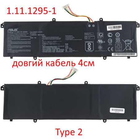 Батарея ASUS C31N1905 S433FA S533FL M533IA S13 S333 S333JA S14 M433