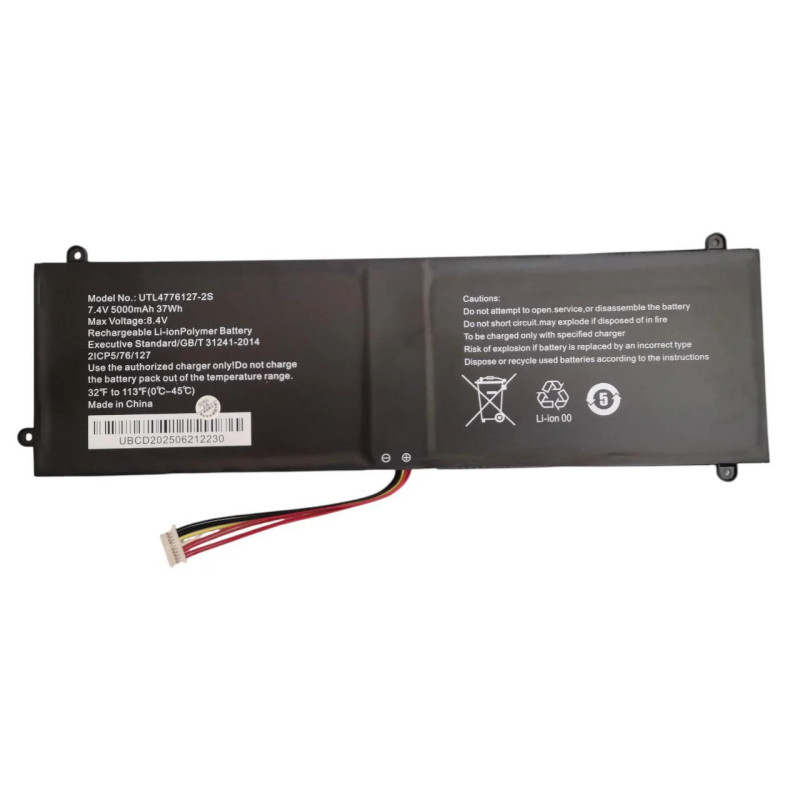 Батарея Prestigio SmartBook 141 C2 UTL4776127-2S 5000mah 37Wh Тип-A 9pin 8.4 В Original