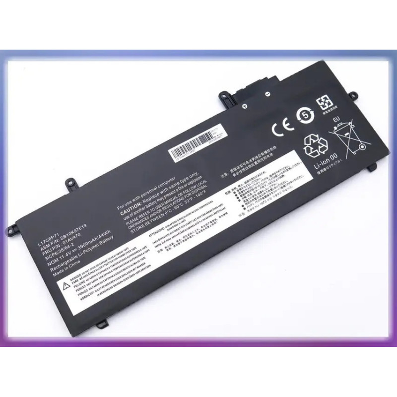 Батарея Lenovo ThinkPad X280 01AV470 01AV471 01AV472 L17C6P72 L17L6P71 4220mah 48Wh 11.4 В