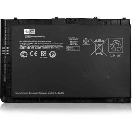 Батарея HP Pavilion EliteBook Folio 9470m 9480m HP9470PB HSTNN-I10C BT04XL BA06XL 3400mah 14.8 В