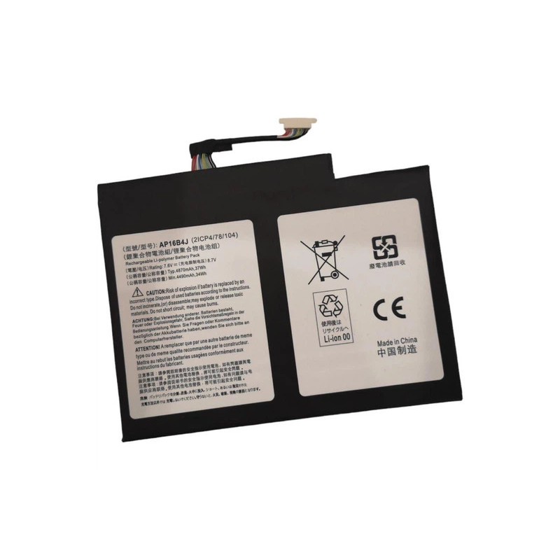 Батарея Acer Switch 5 Alpha 12 N17P5 N16P3 SA5-271 AP16B4J 4870mah 7.6 B 37 Вт