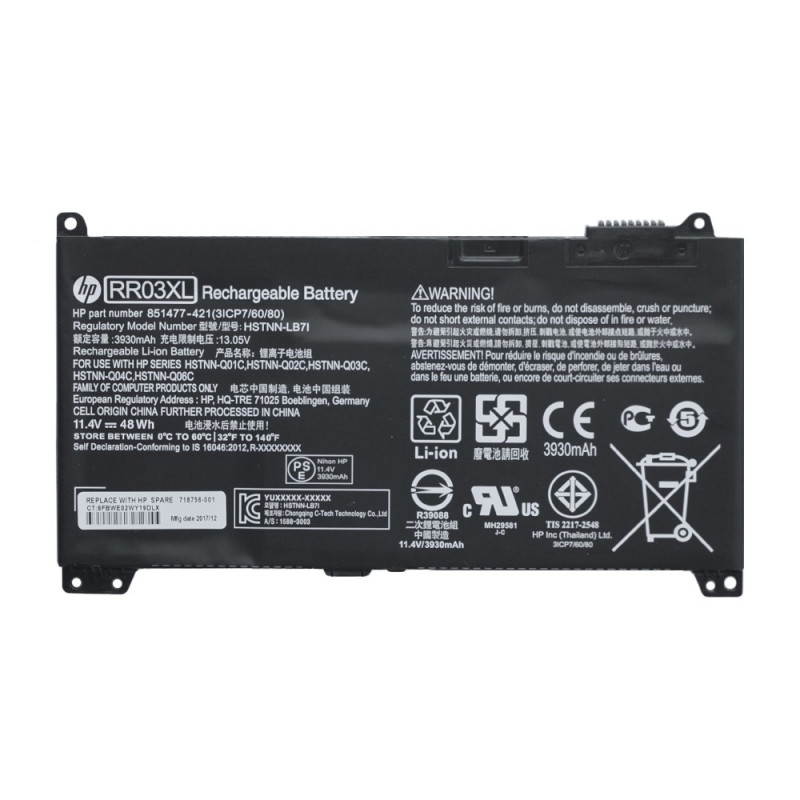 Батарея HP ProBook 430 HSTNN-LB7I HSTNN-PB6W HSTNN-UB7C RR03XL 4210mah 48Wh Original
