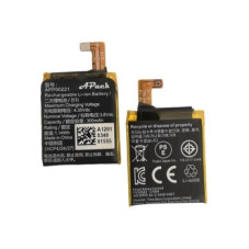 Батарея Apack APP00221 300mah 3.85В