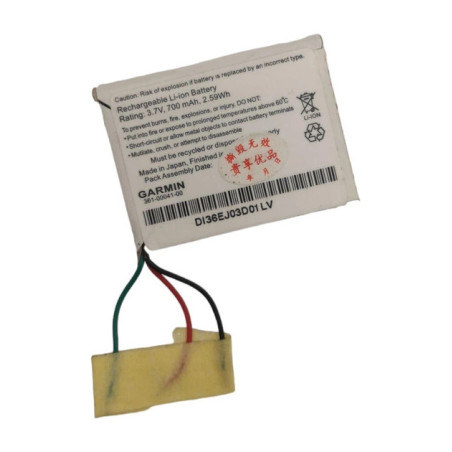 Батарея Garmin Forerunner 310XT 361-00041-00 700mah 3.7В