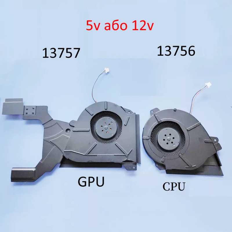 Вентилятор Asus GPU fan 5V ROG Zephyrus GX501 GX501GI GX501V GX501VSK GX501VIK 13NB0GU0P05011