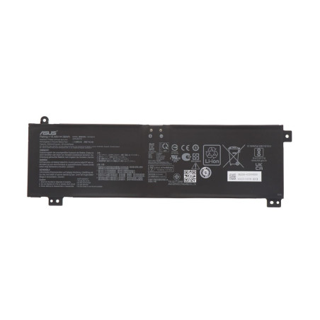 Батарея Asus ROG Strix G15 G513QE G533QS 0B200-03890000 C41N2010 3515mah 56Wh 15.48B Servise Original